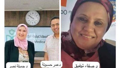 اليوم.. افتتاح المؤتمر الأول للتغذية الصحية بالاسماعيلية