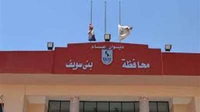 تركيب مسمار تليسكوبى لطفل مصاب بالعظام الزجاجية ببنى سويف