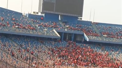 بدء توافد جماهير الاهلى على استاد القاهرة لمواجهة مازيمبى المرتقبة