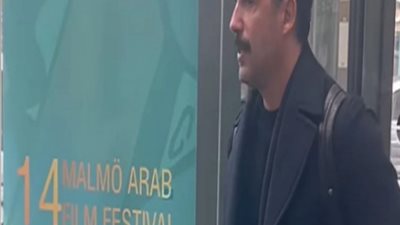ظافر العابدين يصل مهرجان مالمو لحضور عرض فيلمه 