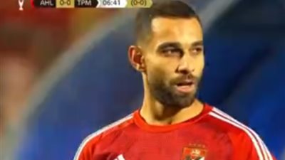 السولية يهدر هدفا محققا للأهلي أمام مازيمبي