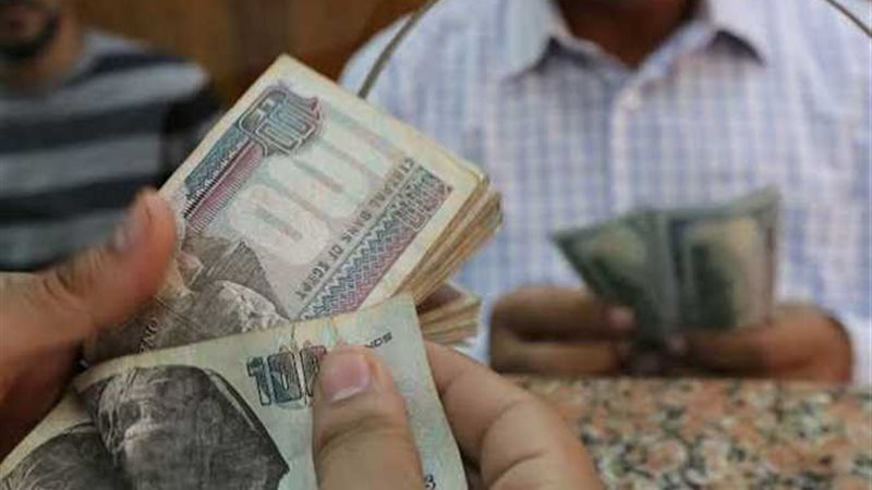 أرشيفية
