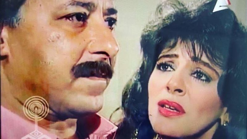 هالة صدقي وصلاح السعدني