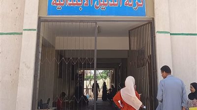 الكشف علي ٢٠٠حالة في قافلة 