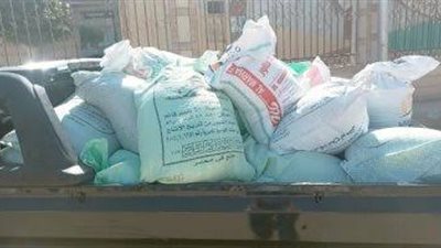 ضبط 2 طن و٢٥٠ كيلو دقيق بلدي مهرب ببلبيس
