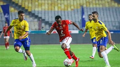 رقم سلبي يطار الإسماعيلي قبل مواجهة الأهلي