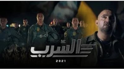 نجوم وصناع 
