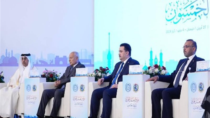 مصر تشارك في فعاليات