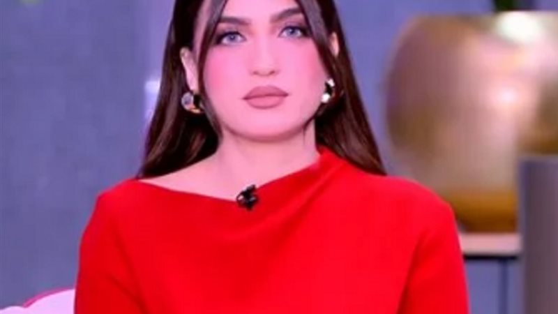 ياسمين عز