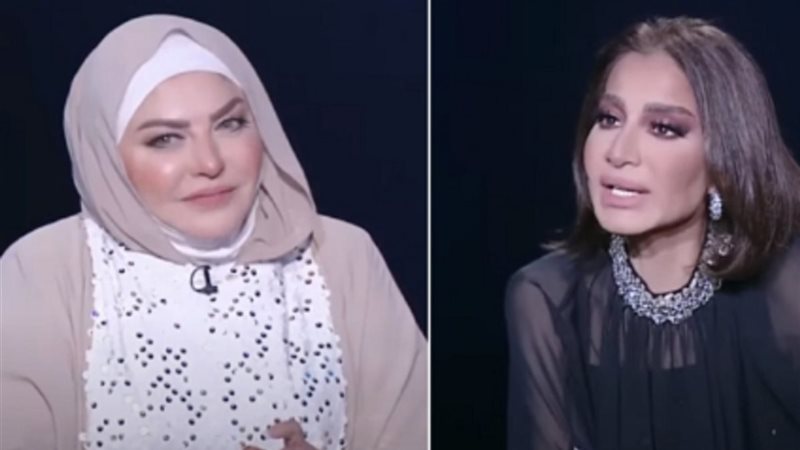 بسمة وهبة وميار الببلاوى