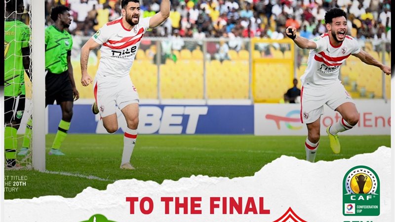 الزمالك المخضرم ينهي