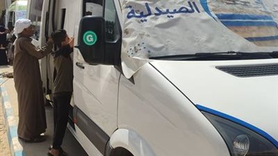 قافلة حياة كريمة الطبية تعالج أهالي الضبعية بالإسماعيلية