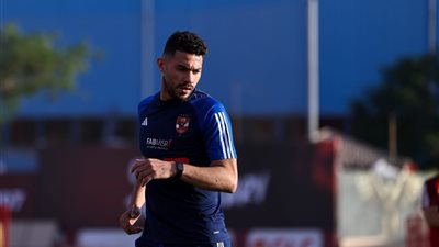 ياسر إبراهيم يشارك فى التدريبات.. وطبيب الأهلى يعلن جاهزيته للمباريات