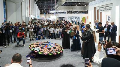 إطلاق برنامج مصر 