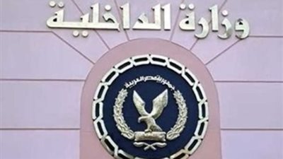 مصدر أمني ينفي شائعات إخوانية بشأن وجود انتهاكات بسجن القناطر