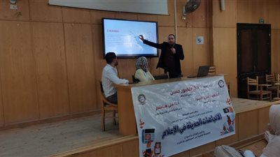 اعلام بني سويف ينظم ورشة عمل عن الصحافة الاستقصائية