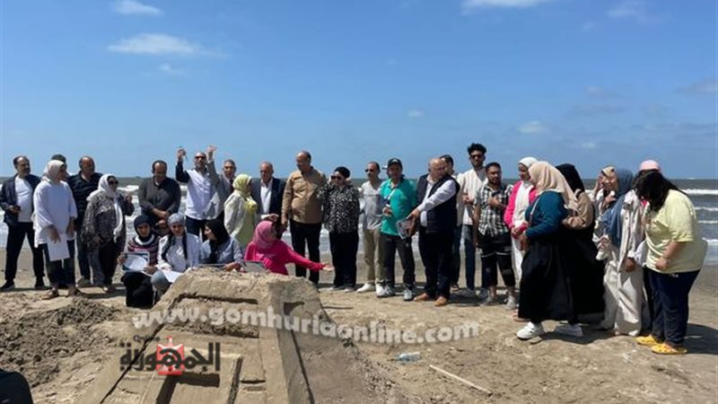 طلاب التربية النوعية