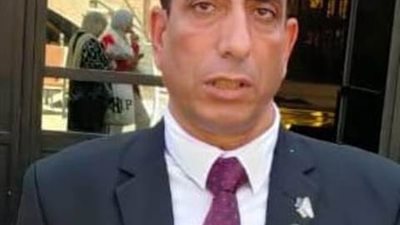 زيادة منافذ الدولة