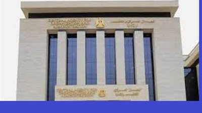 بدءاً من غداً الجمعة فتح باب التظلمات على نتيجة امتحان معلم مساعد