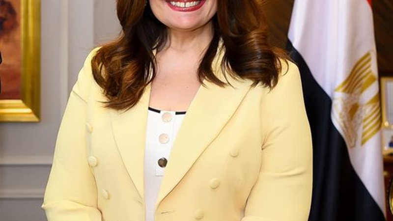 سها جندي وزيرة الدولة