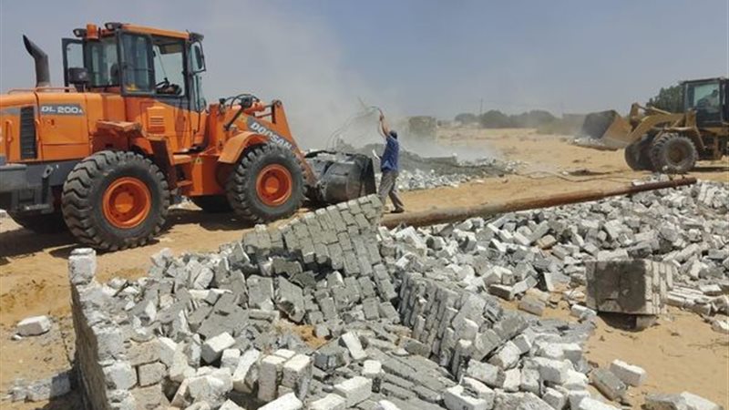 بوابة الجمهورية