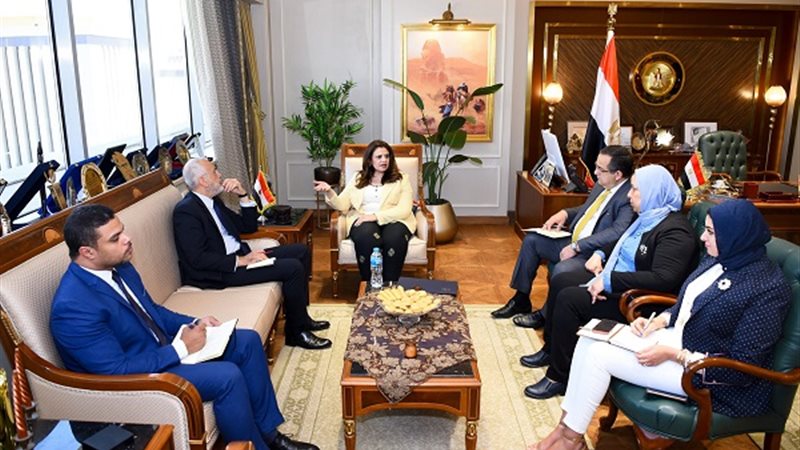 وزيرة الهجرة