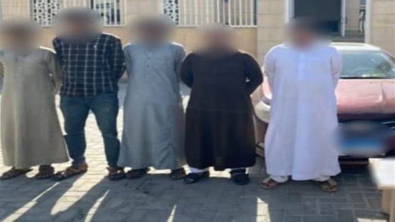 بوابة الجمهورية