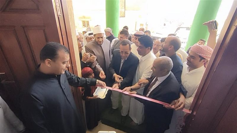 بوابة الجمهورية