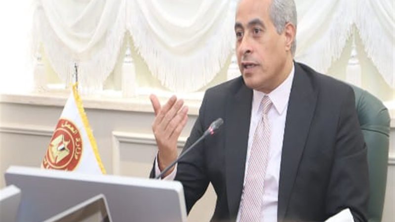 3408 وظيفة جديدة