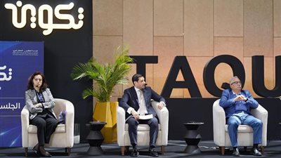 انطلاق منتدى تكوين الفكر العربي الأول تحت ظلال الأهرامات