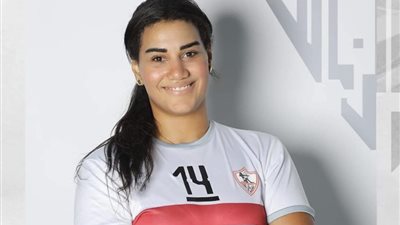 قائدة الزمالك للطائرة تعلن اعتزالها عقب التتويج ببطولة أفريقيا
