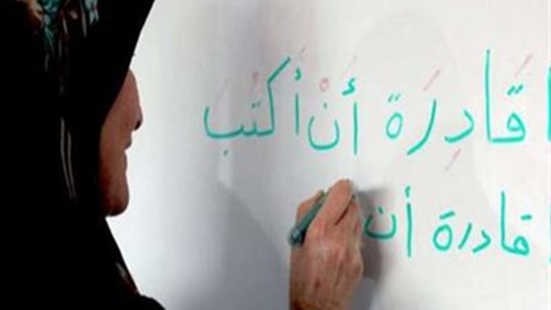 المحافظات تعزف أجمل