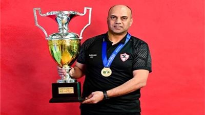 مدرب طائرة سيدات الزمالك: كان لدي إصرار للعودة لمكانتنا الطبيعية