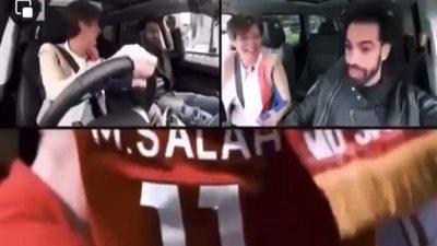 صلاح : أحب أغنية 