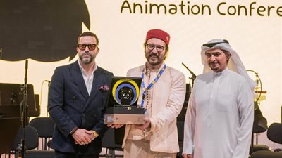 ختام الرسوم المتحركة 