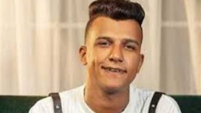 اخلاء سبيل مطرب المهرجانات بكفالة مالية قدرها 30 ألف جنيه