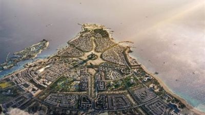 الجريدة الرسمية تنشر قرار إنشاء منطقة حرة خاصة بمنطقة رأس الحكمة