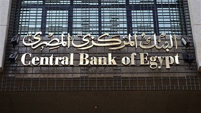 «المستوردين»: البنك المركزي أتاح الدولار لجميع المستوردين دون استثناء