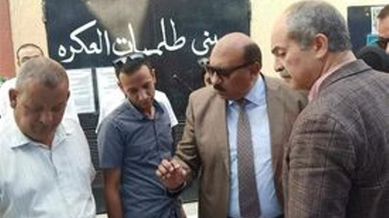 بوابة الجمهورية