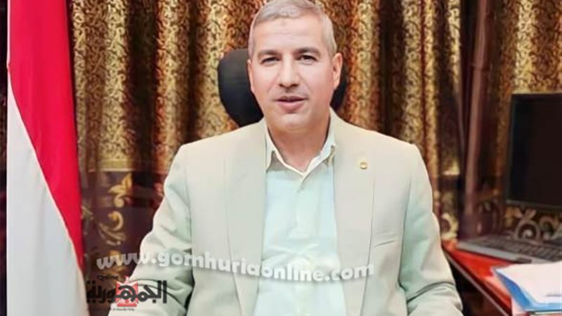 بوابة الجمهورية