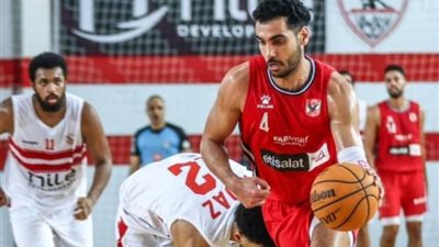 الأهلي يعبر الزمالك ويقترب من نهائي سوبر السلة