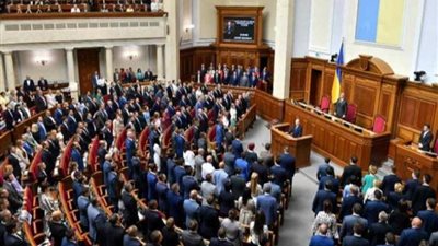 برلمان أوكرانيا يعتمد مشروع قانون بشأن تعبئة المدانين قضائيا