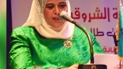 مؤتمر 