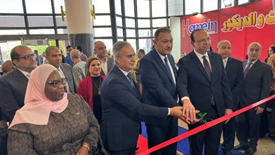 رئيس هيئة المعارض يفتتح معرض الأثاث والديكور بمركز القاهرة للمؤتمرات