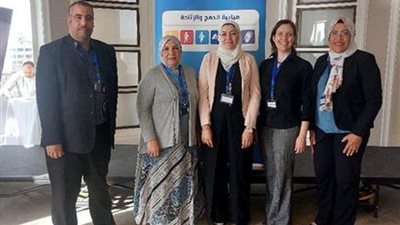 جامعة القناة تُشارك في مبادرة الدمج والإتاحة لمؤسسة فولبرايت