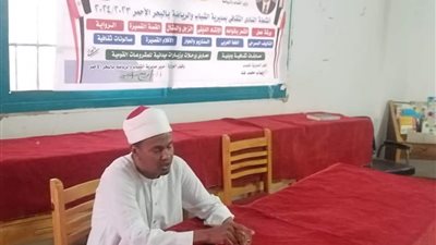 ندوة توعوية عن مخاطر الهجرة الغير شرعية بمركز شباب القصير
