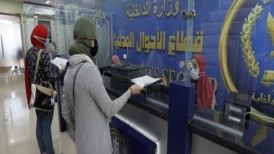 قوافل مجهزة من الأحوال المدنية لتلبية احتياجات المواطنين بمختلف المحافظات