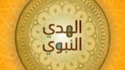 بشريات.. الصبر عند فقد الأبناء وحمد الله