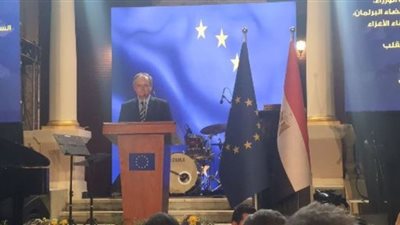 سفير الاتحاد الأوروبى بالقاهرة: حريصون على دعم الاستثمار في مصر