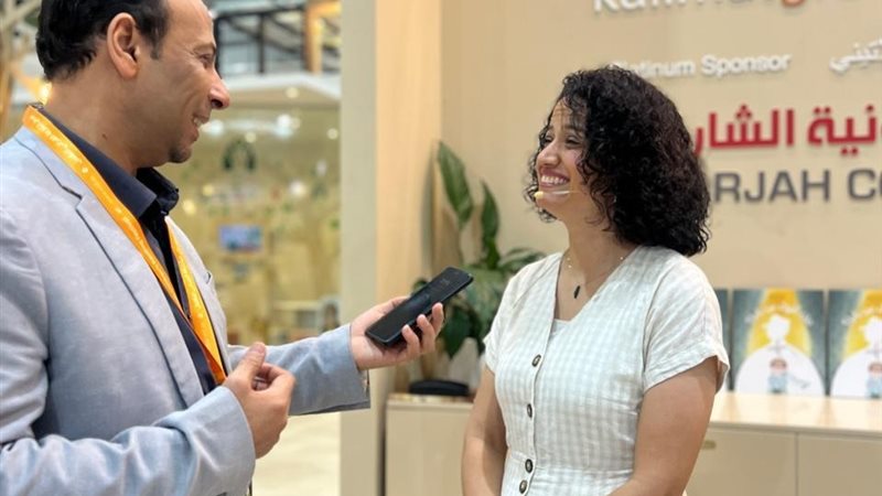 الكاتبة سامية عايش